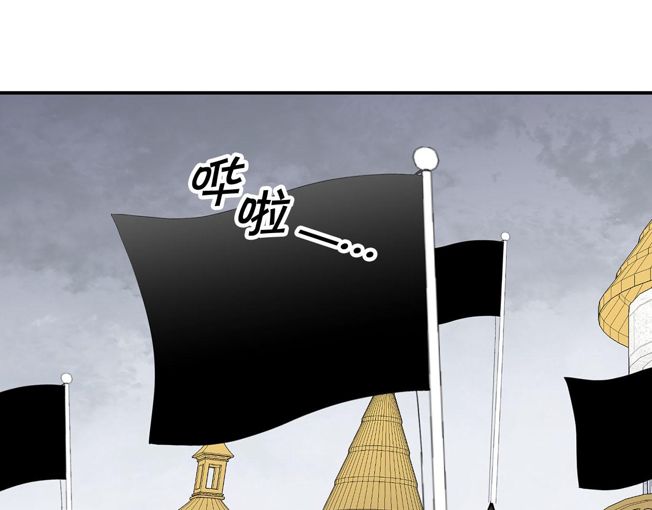 第50话 大仇得报93