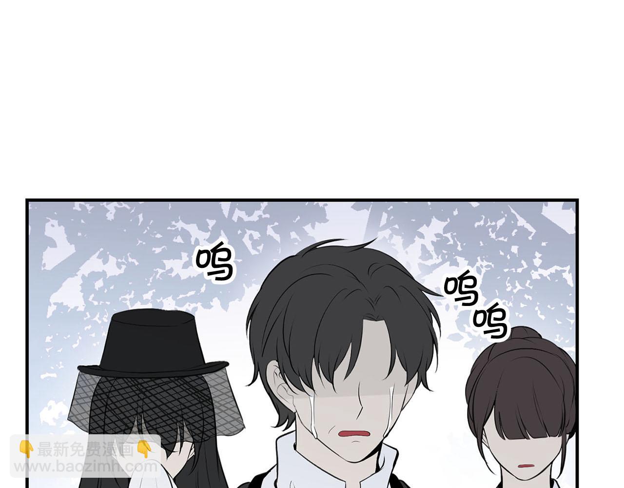第50话 大仇得报95