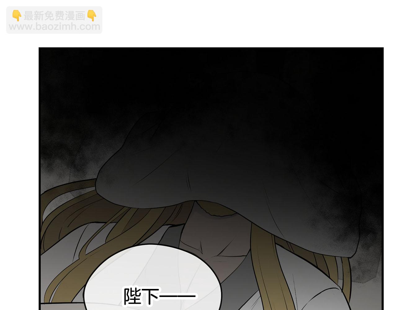 第50话 大仇得报97