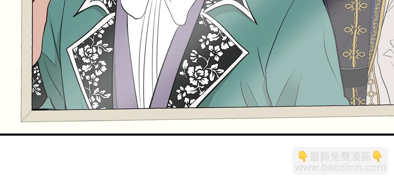 第51话 相伴到老123