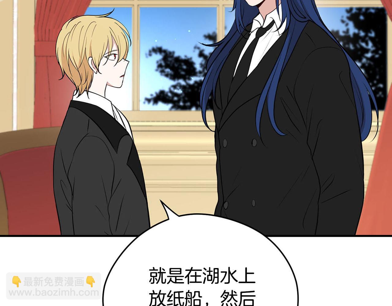 第51话 相伴到老13