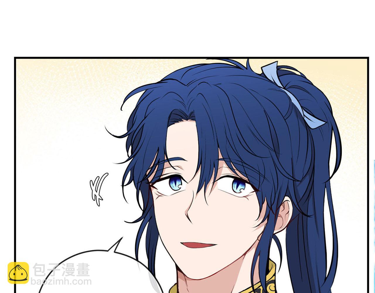第51话 相伴到老133