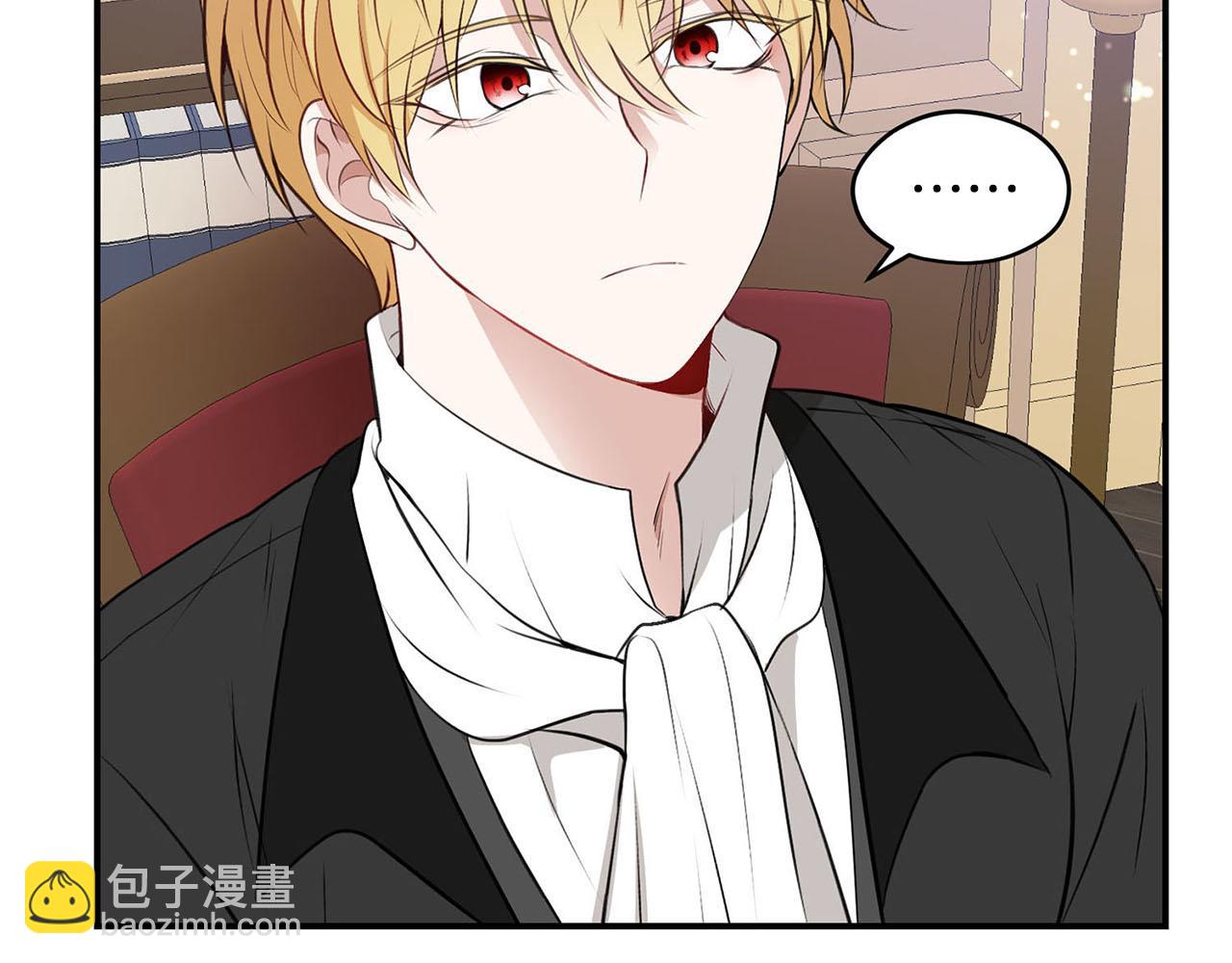 第51话 相伴到老18
