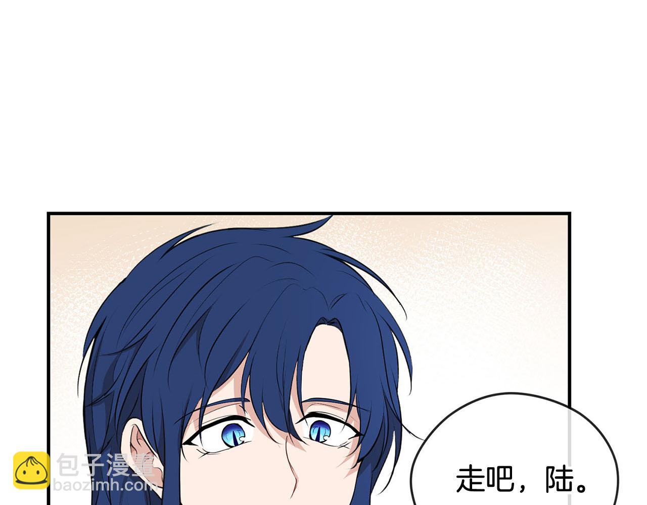 第51话 相伴到老25