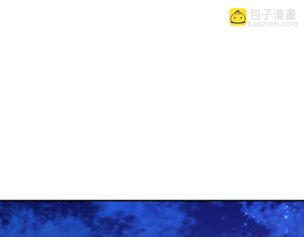 第51话 相伴到老3