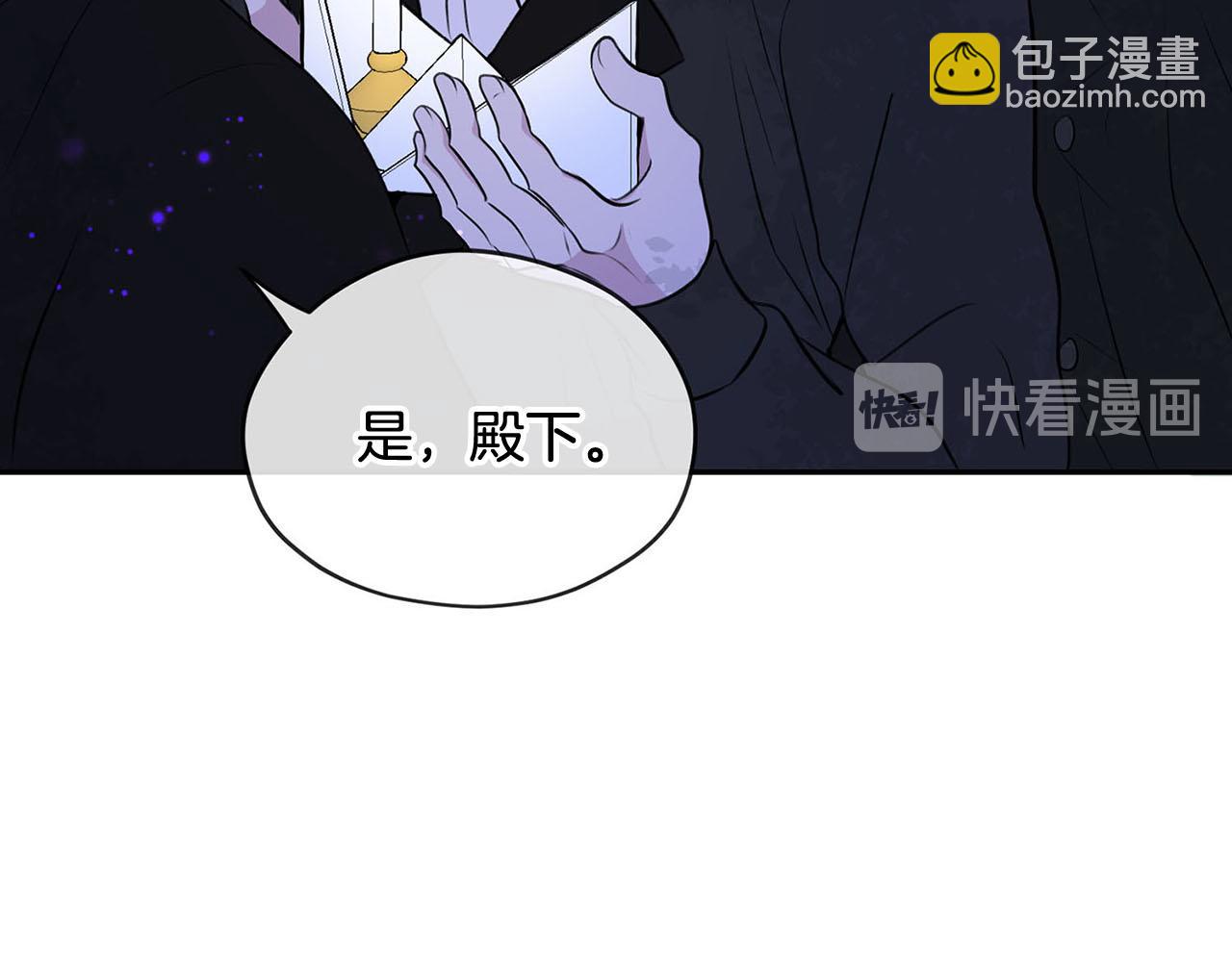 第51话 相伴到老34