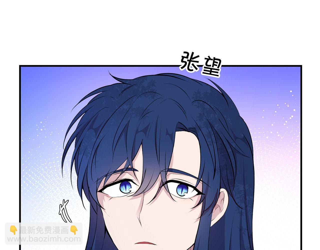第51话 相伴到老36