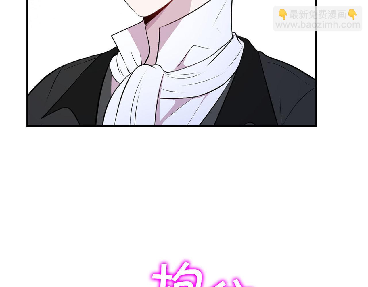 第51话 相伴到老55