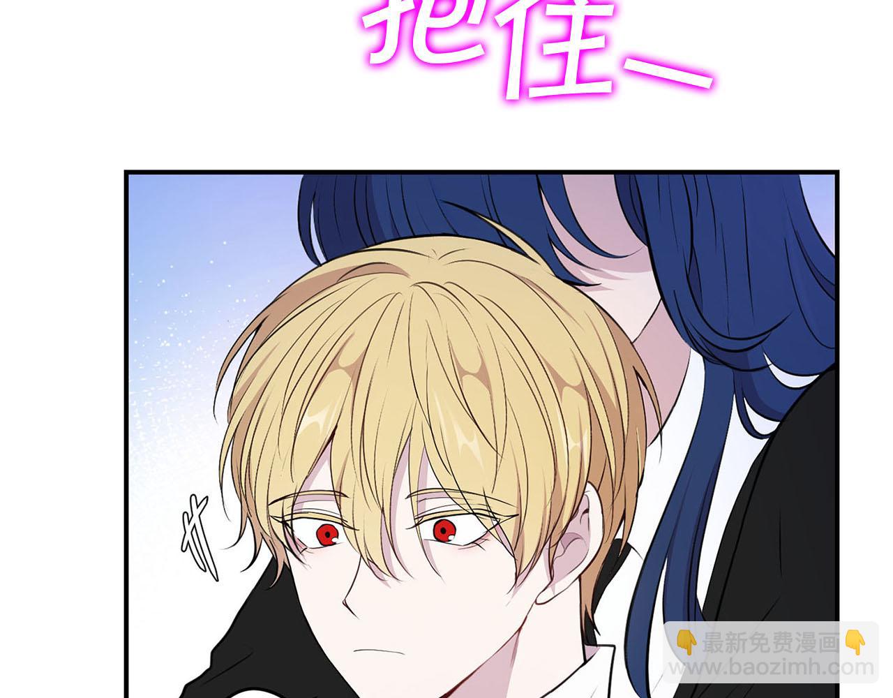 第51话 相伴到老56