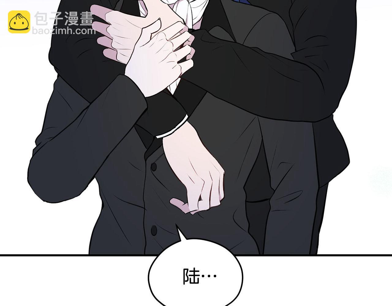 第51话 相伴到老59