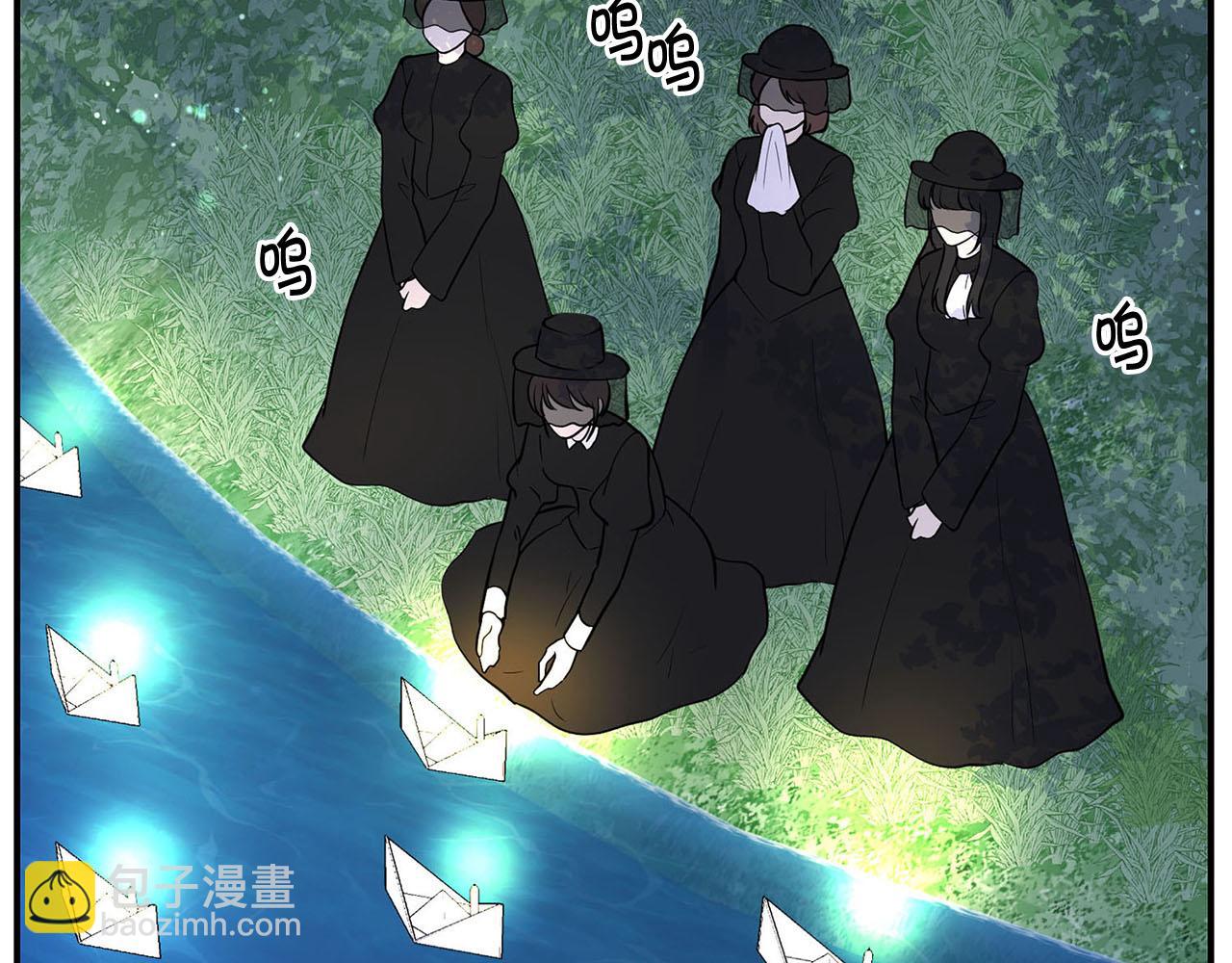 第51话 相伴到老6