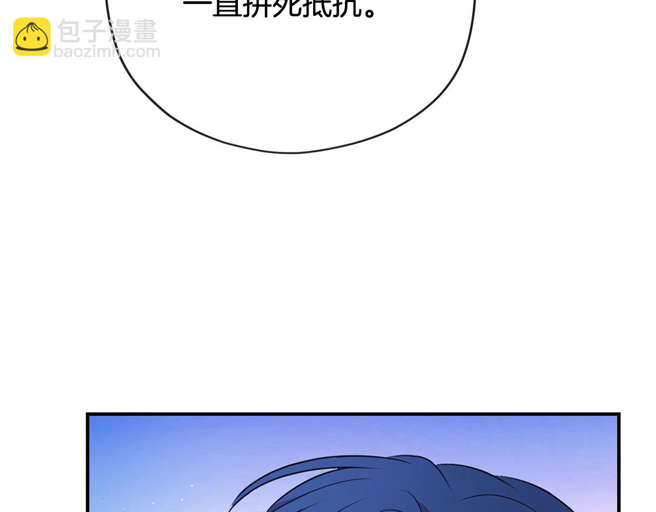 第51话 相伴到老69