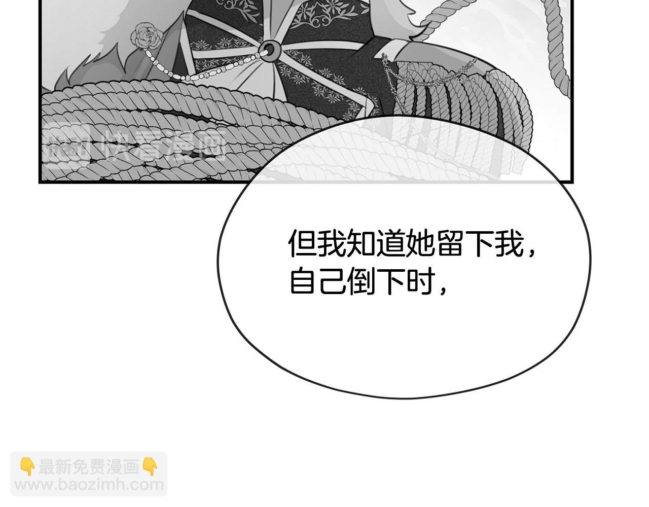 第51话 相伴到老73