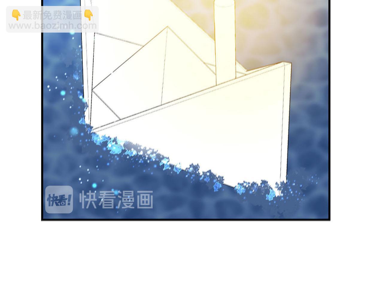 第51话 相伴到老8