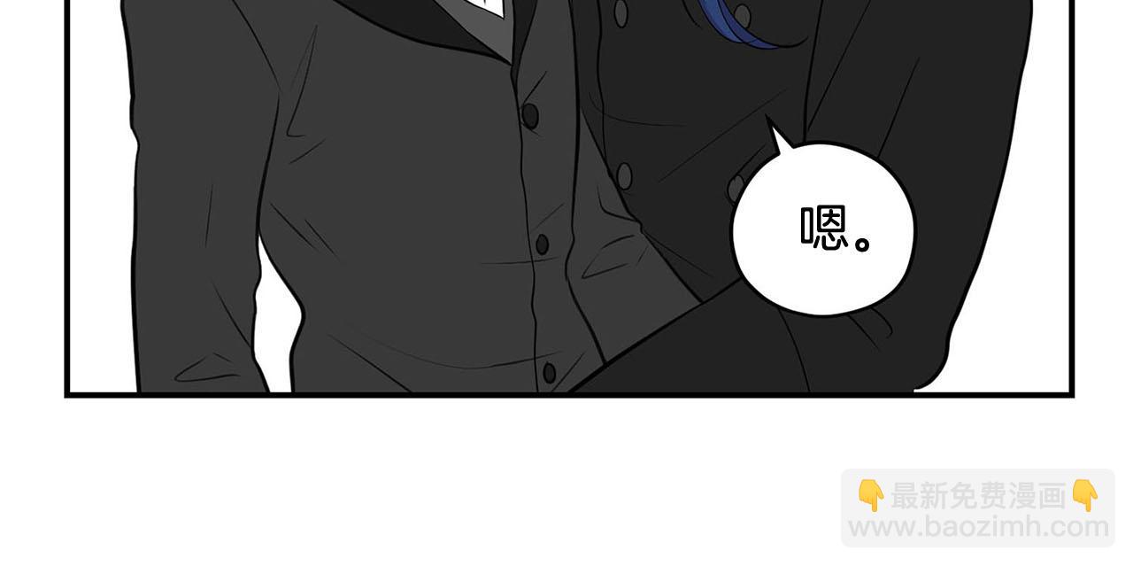 第51话 相伴到老82
