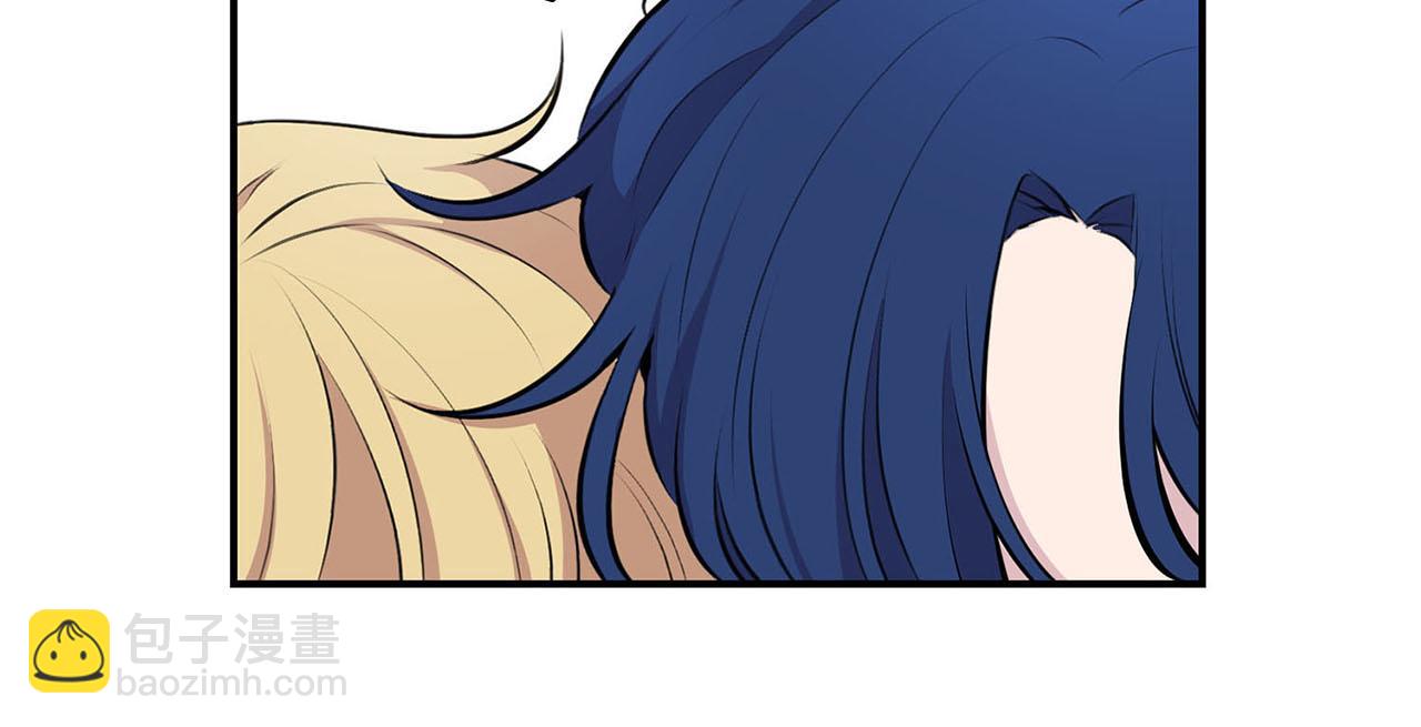 第51话 相伴到老92