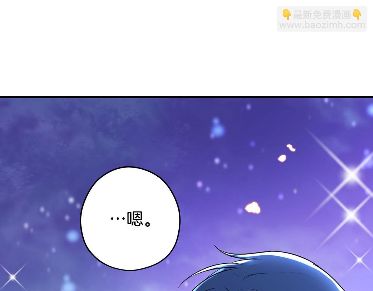 第51话 相伴到老98
