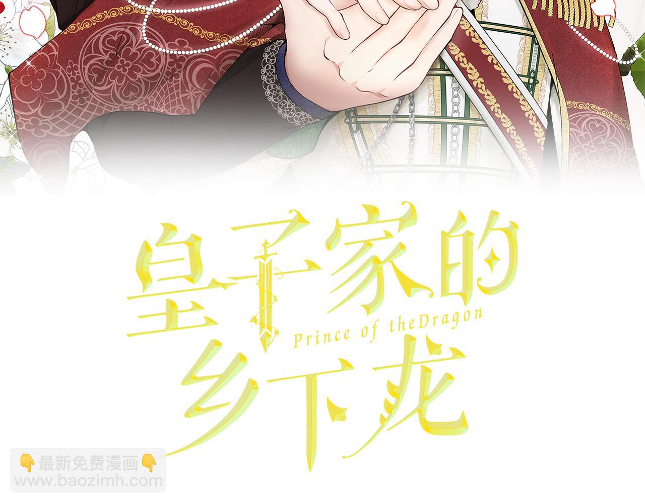 完结话 陪你到老1