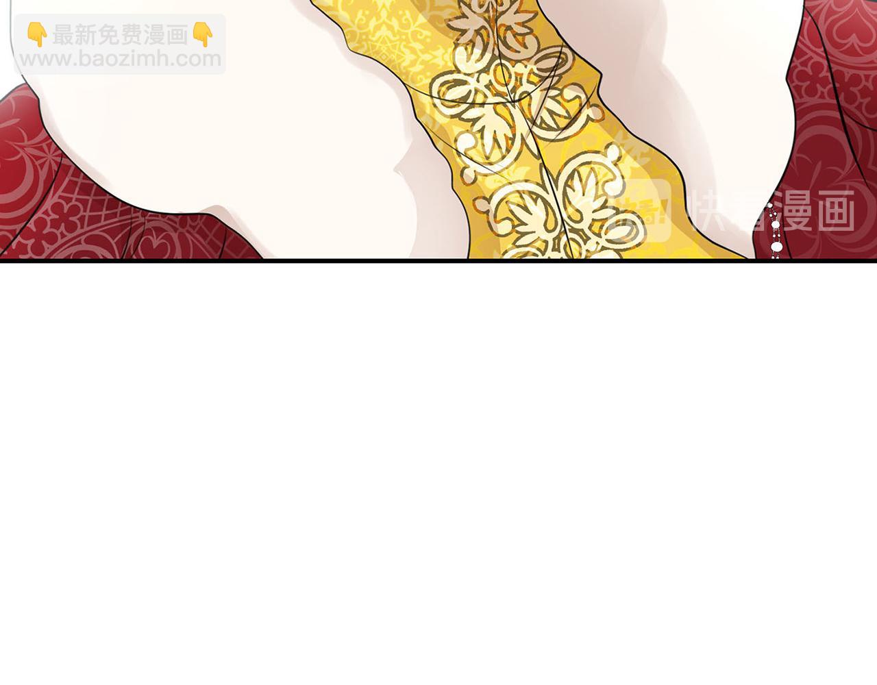 完结话 陪你到老118