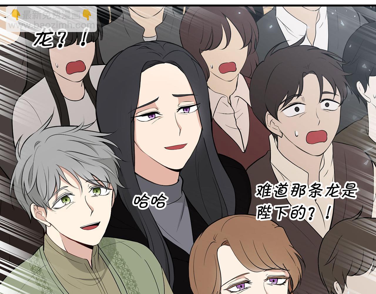 完结话 陪你到老125