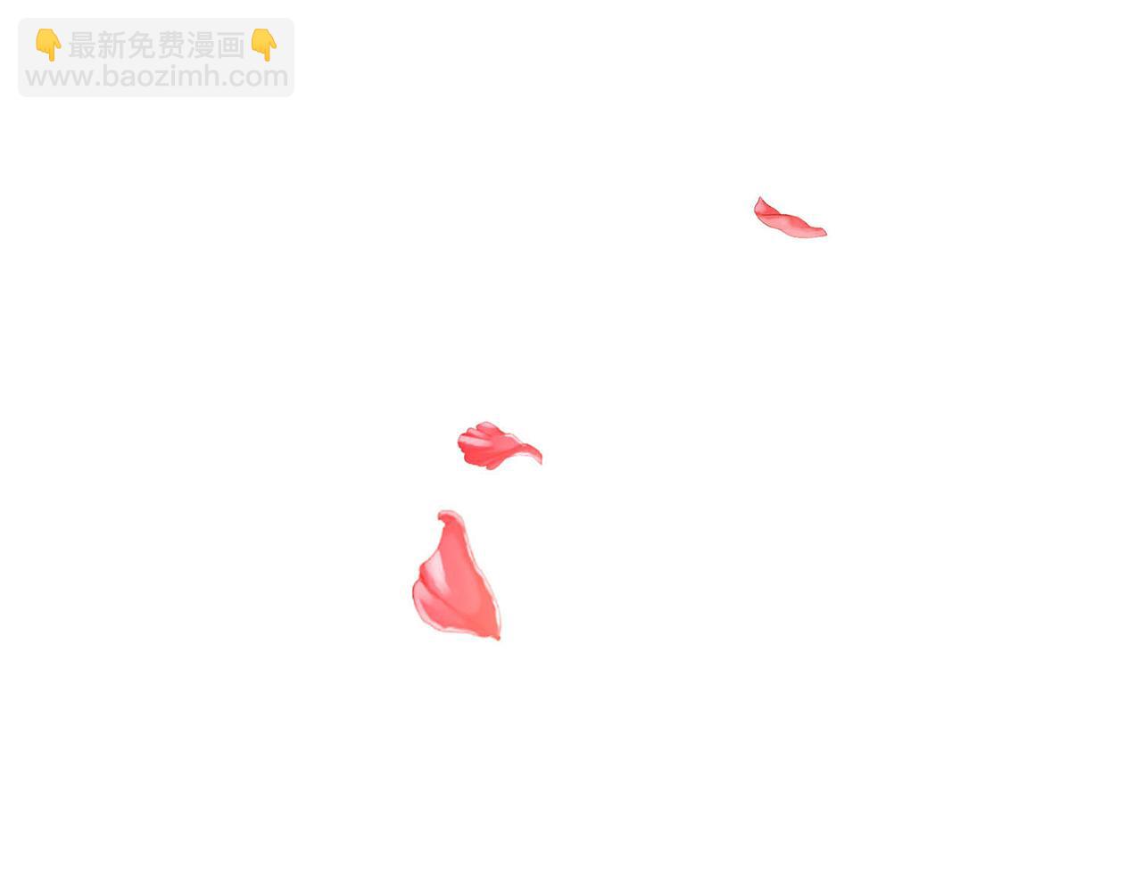 完结话 陪你到老144