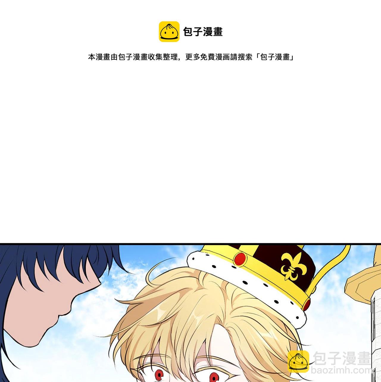 完结话 陪你到老155