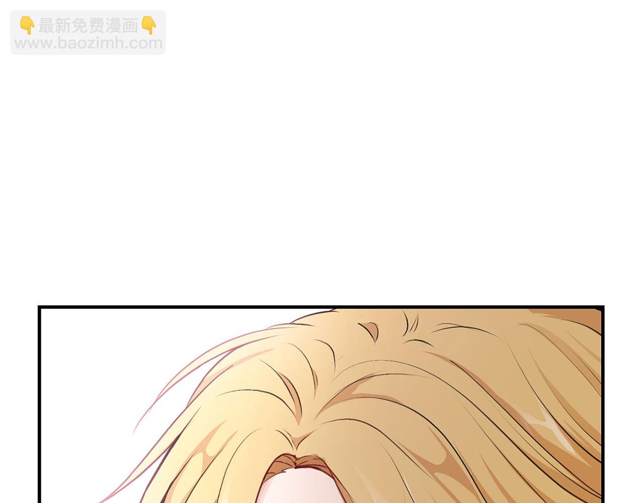 完结话 陪你到老16