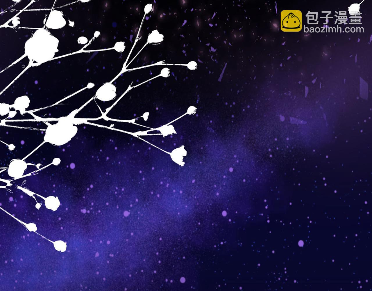 完结话 陪你到老188