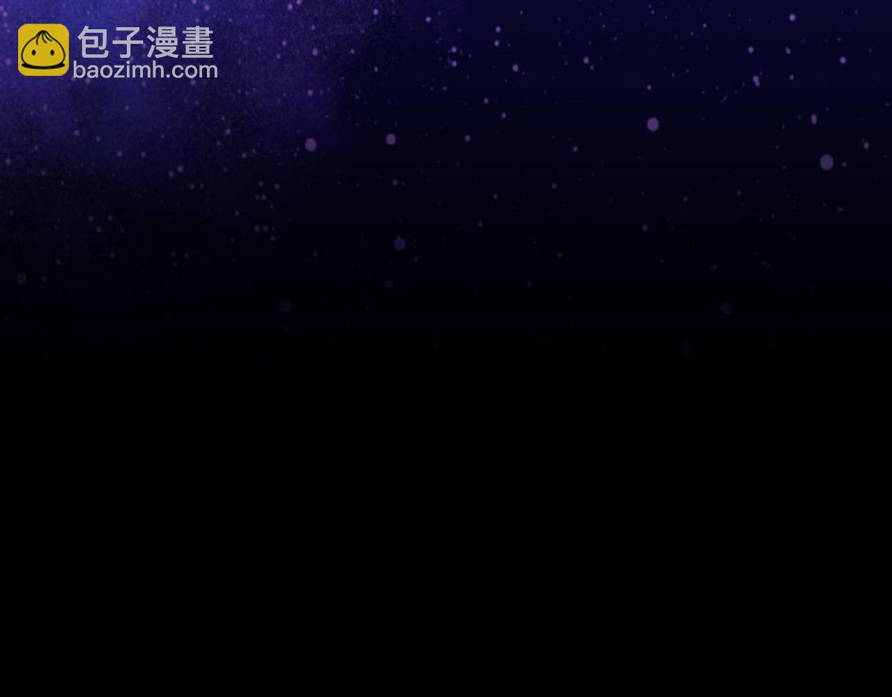 完结话 陪你到老189