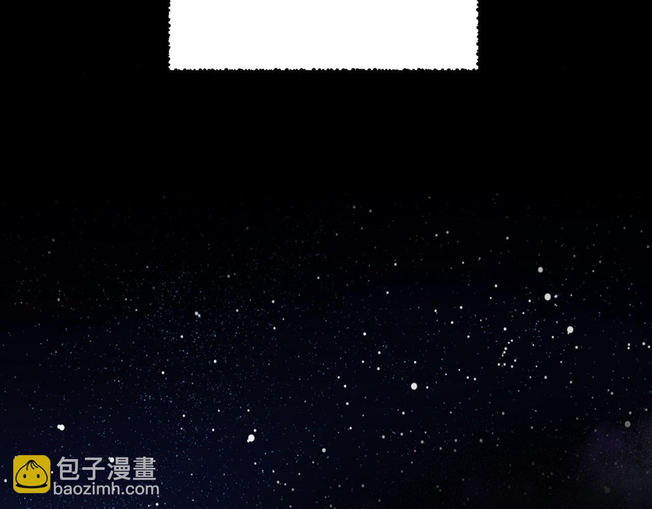 完结话 陪你到老191