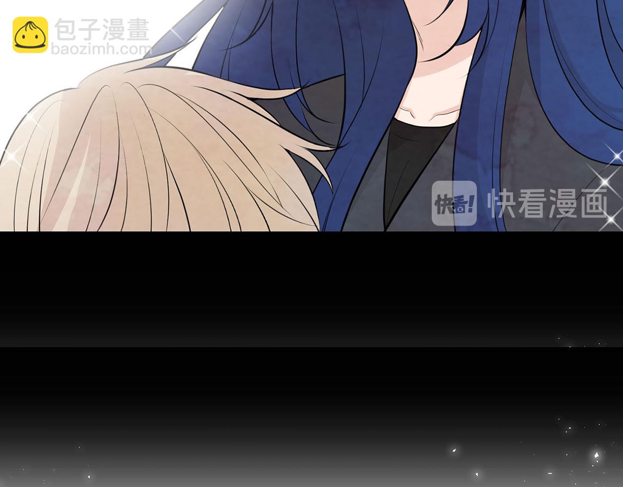 完结话 陪你到老202