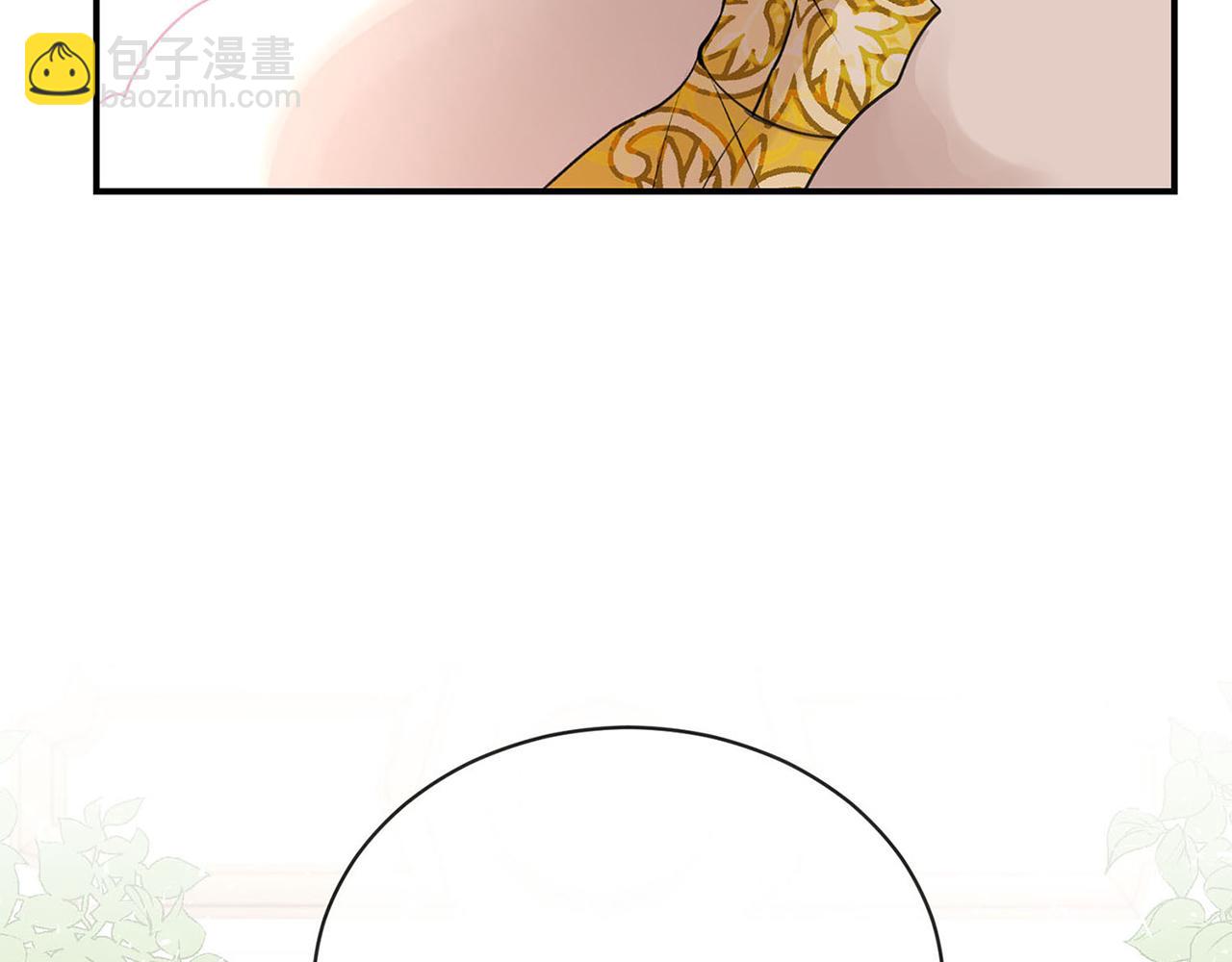 完结话 陪你到老21