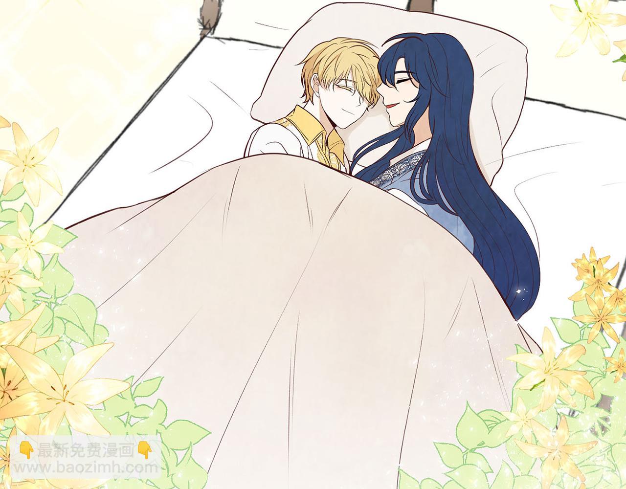 完结话 陪你到老233