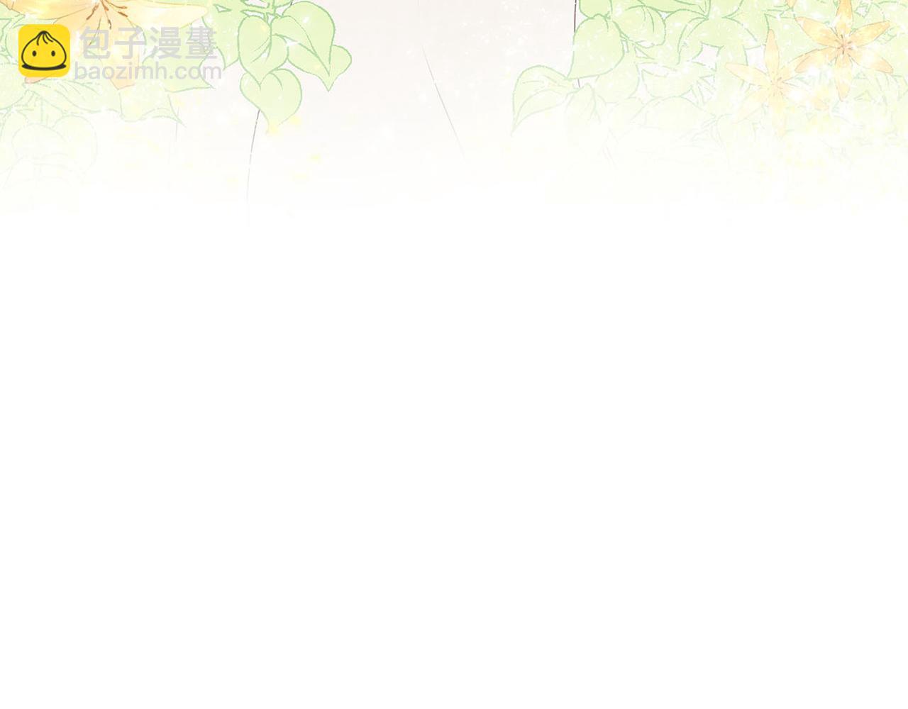 完结话 陪你到老234
