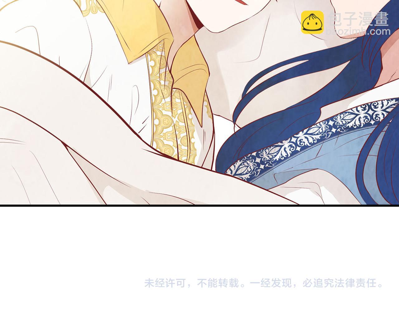 完结话 陪你到老236