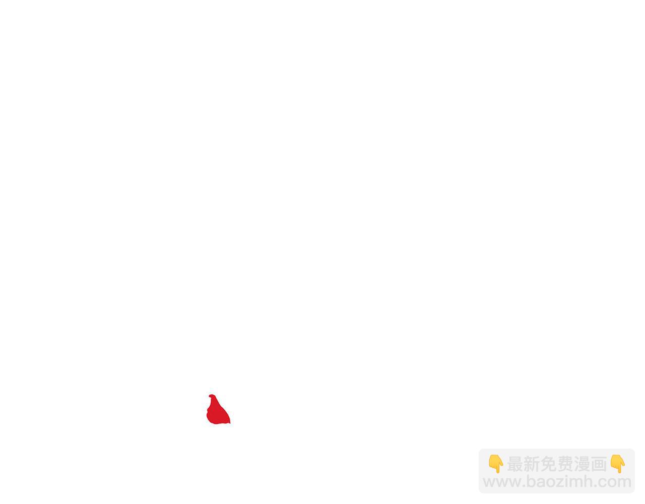 完结话 陪你到老238