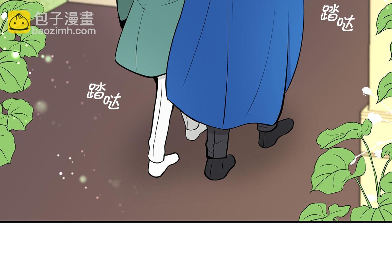 完结话 陪你到老38