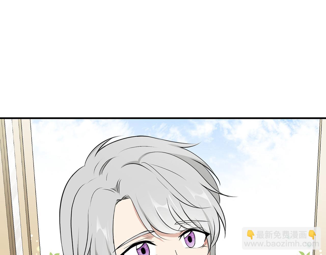 完结话 陪你到老59