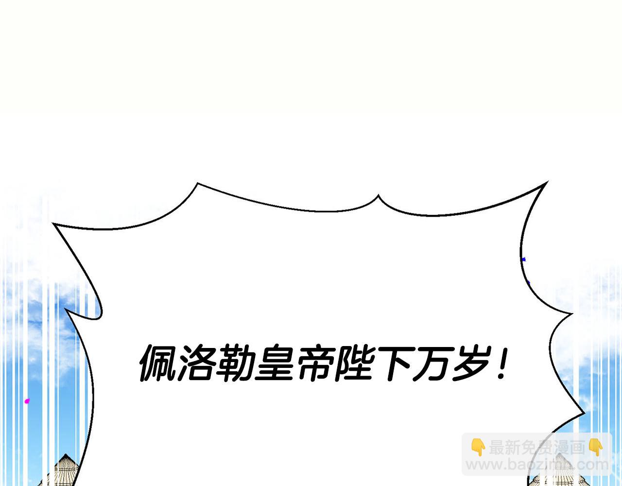完结话 陪你到老88