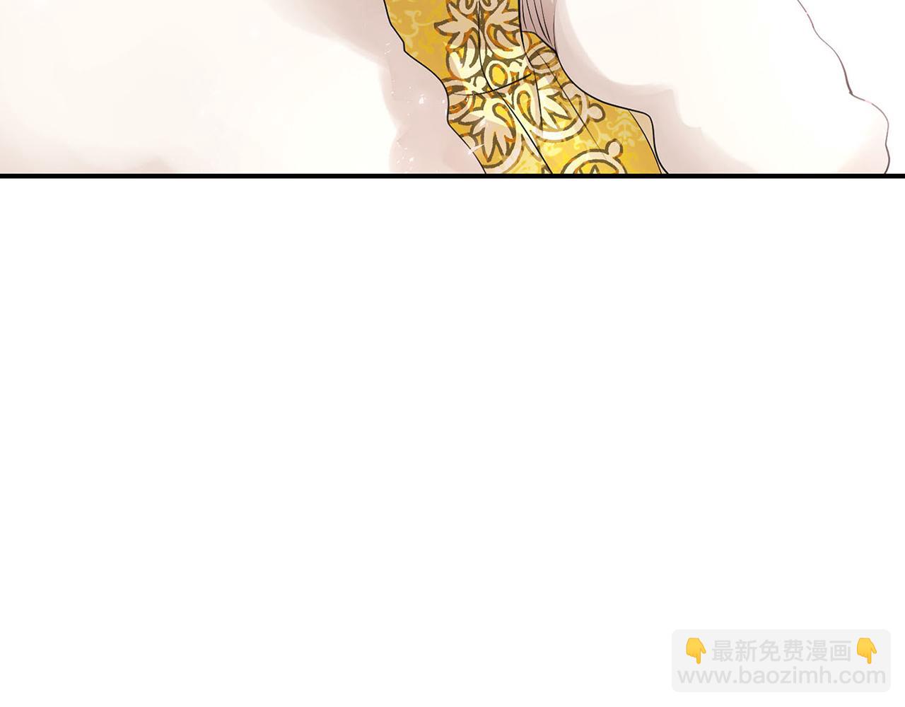 完结话 陪你到老96