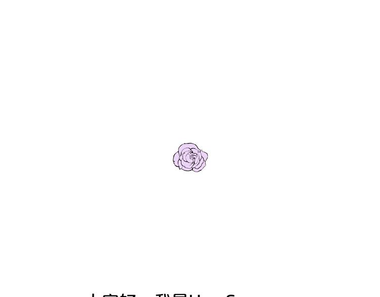后记0