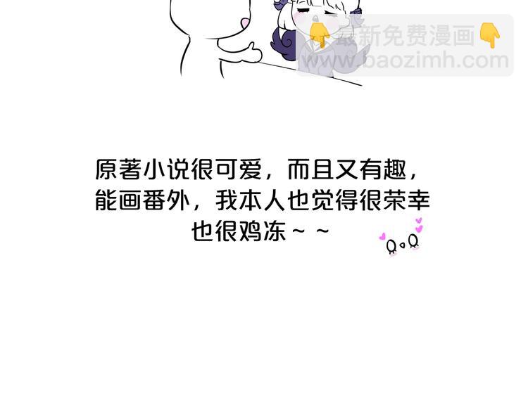 后记11