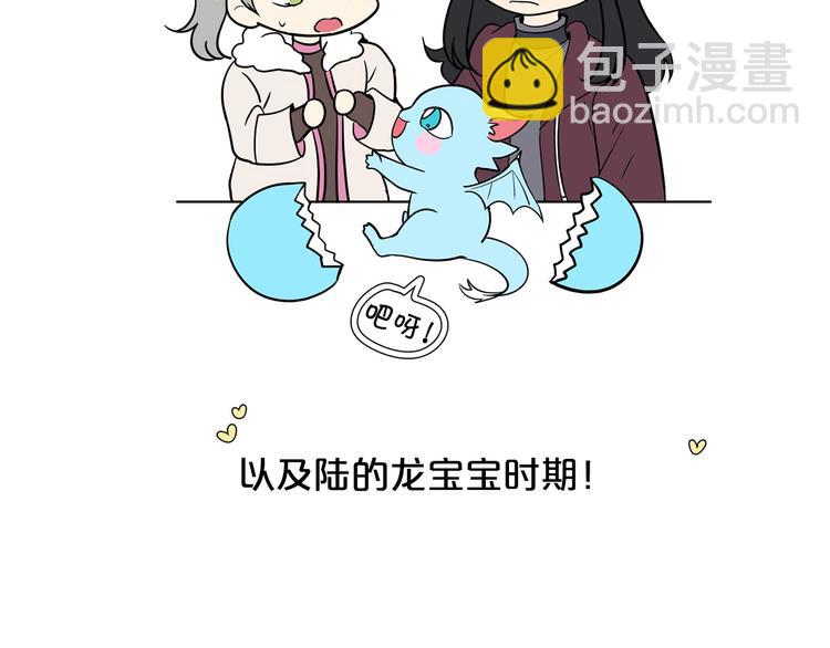 后记13