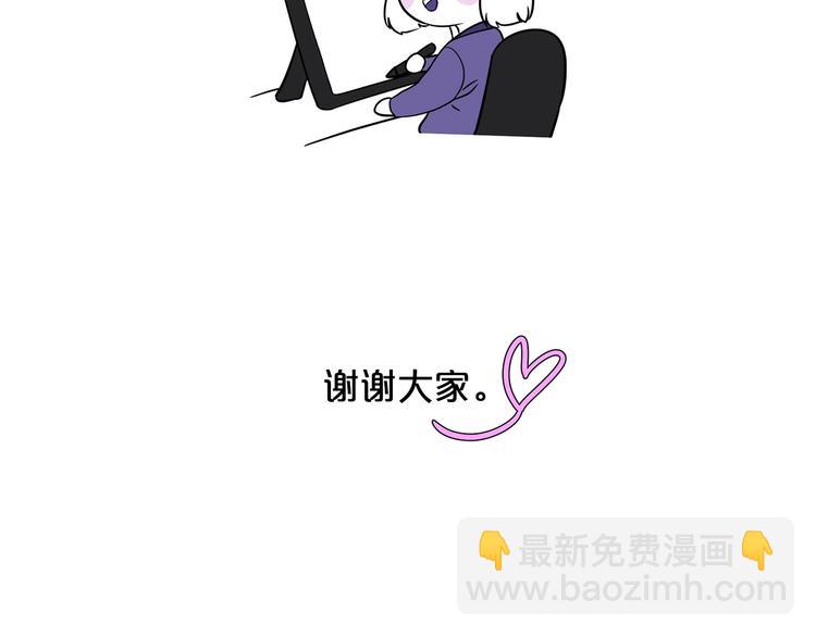后记15