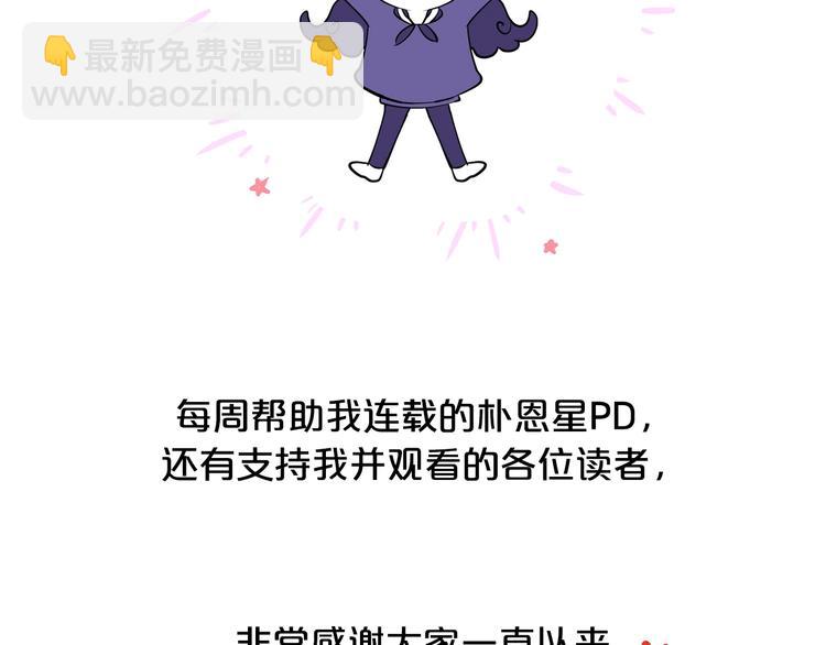 后记4