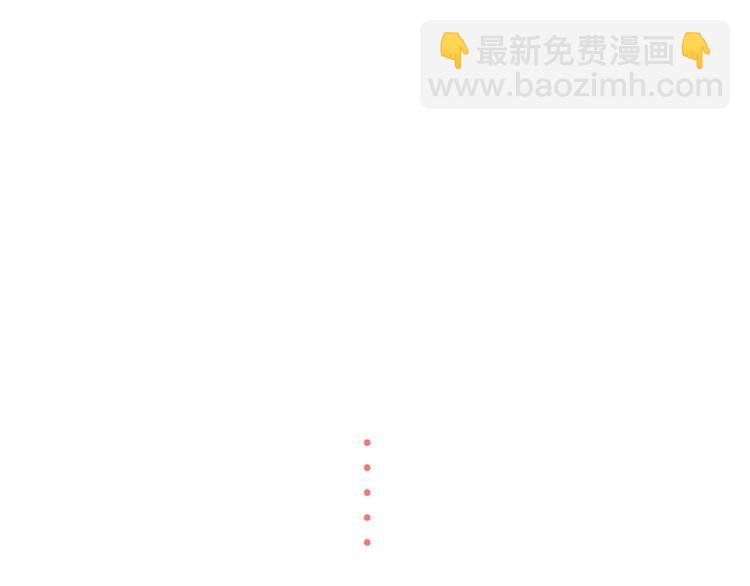 后记6