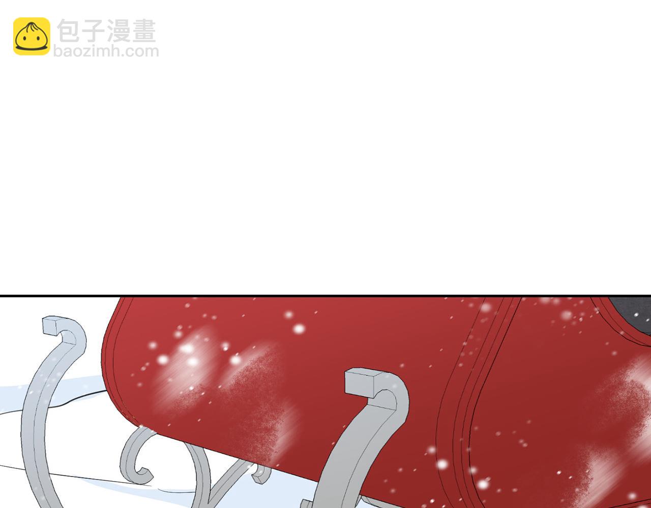 外传1 初次见面104