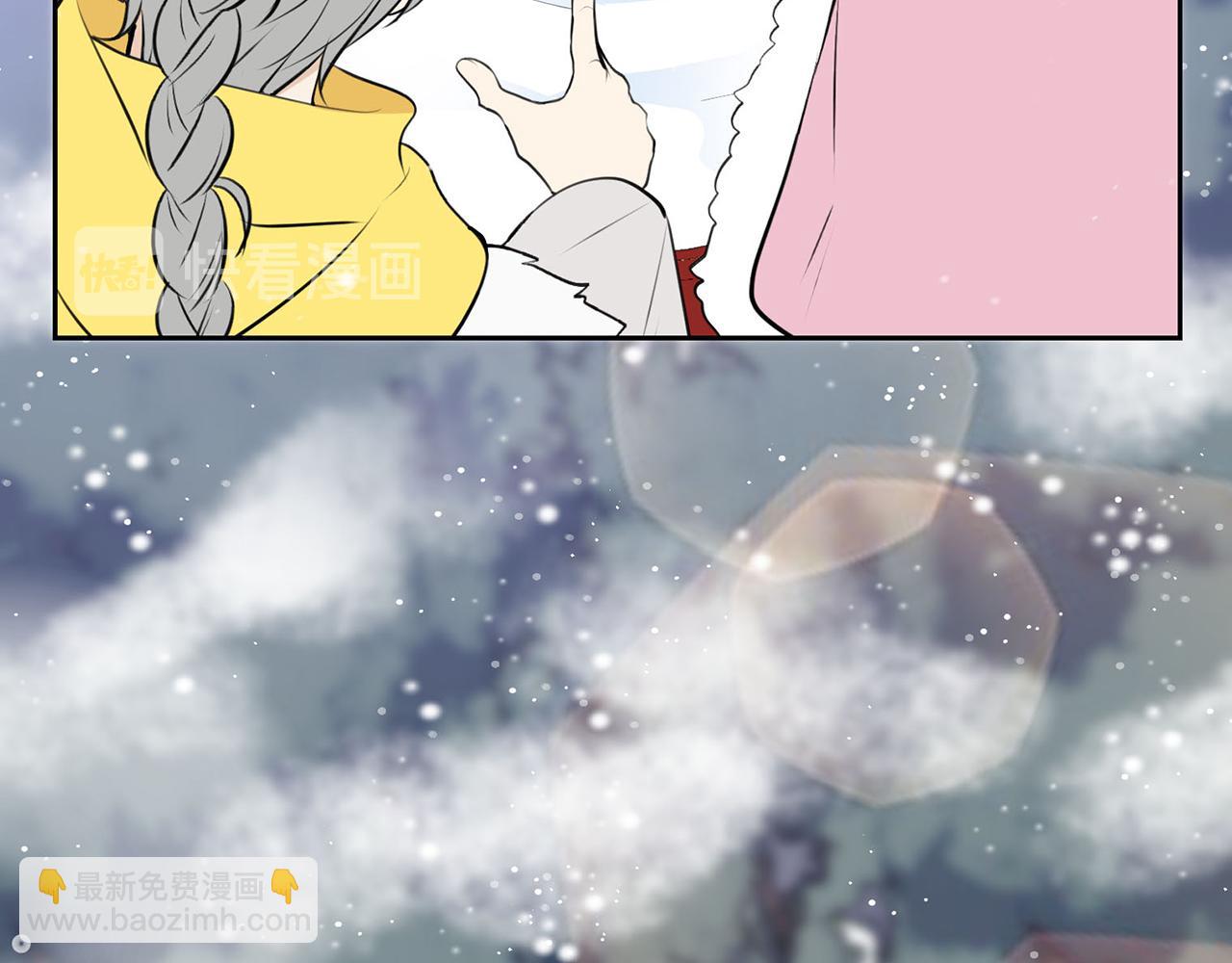 外传1 初次见面111