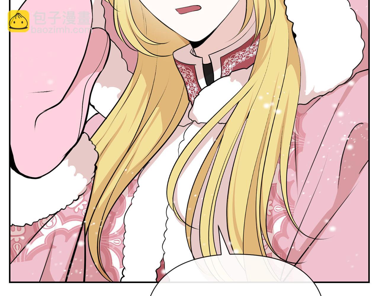 外传1 初次见面119