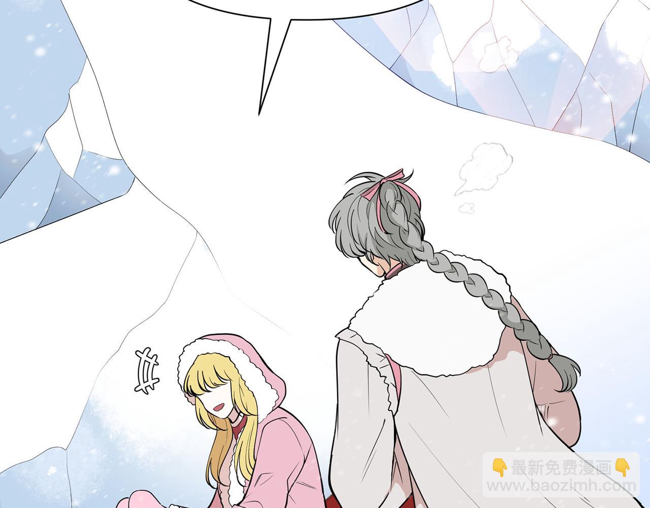 外传1 初次见面131